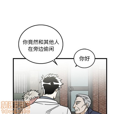 牵我手好吗? | 牵住我的手[h漫]韩漫全集-牵我手好吗? | 牵住我的手-第2話 牵我手好吗? | 第2章 无删减无遮挡章节图片 