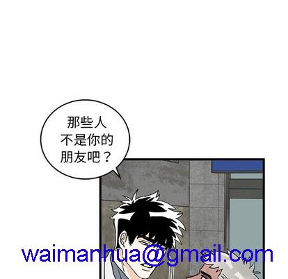 牵我手好吗? | 牵住我的手[h漫]韩漫全集-牵我手好吗? | 牵住我的手-第2話 牵我手好吗? | 第2章 无删减无遮挡章节图片 