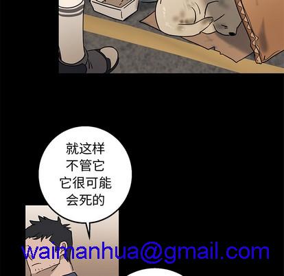 牵我手好吗? | 牵住我的手[h漫]韩漫全集-牵我手好吗? | 牵住我的手-第2話 牵我手好吗? | 第2章 无删减无遮挡章节图片 