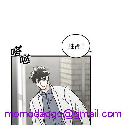 牵我手好吗? | 牵住我的手[h漫]韩漫全集-牵我手好吗? | 牵住我的手-第2話 牵我手好吗? | 第2章 无删减无遮挡章节图片 