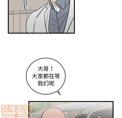 牵我手好吗? | 牵住我的手[h漫]韩漫全集-牵我手好吗? | 牵住我的手-第2話 牵我手好吗? | 第2章 无删减无遮挡章节图片 