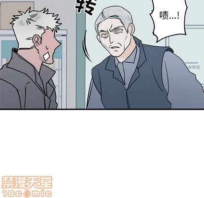 牵我手好吗? | 牵住我的手[h漫]韩漫全集-牵我手好吗? | 牵住我的手-第3話 牵我手好吗? | 第3章 无删减无遮挡章节图片 