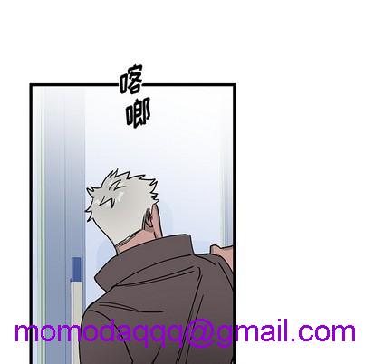 牵我手好吗? | 牵住我的手[h漫]韩漫全集-牵我手好吗? | 牵住我的手-第3話 牵我手好吗? | 第3章 无删减无遮挡章节图片 