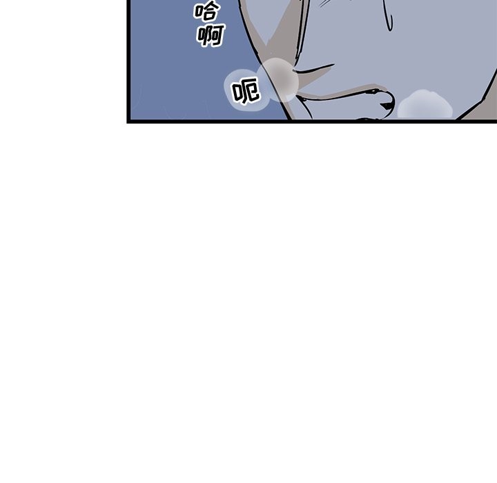 牵我手好吗? | 牵住我的手[h漫]韩漫全集-牵我手好吗? | 牵住我的手-第5話 牵我手好吗? | 第5章 无删减无遮挡章节图片 
