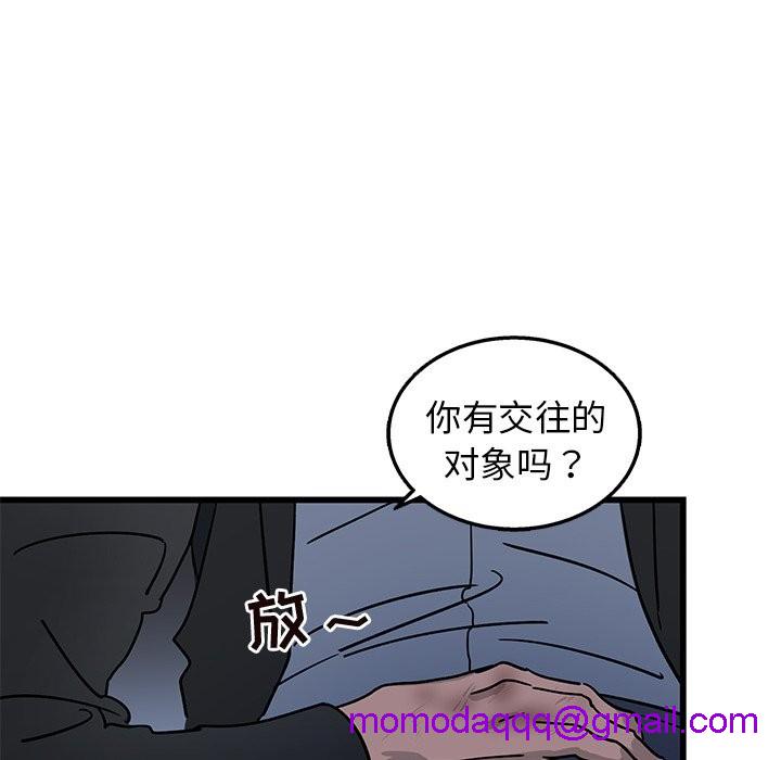牵我手好吗? | 牵住我的手[h漫]韩漫全集-牵我手好吗? | 牵住我的手-第5話 牵我手好吗? | 第5章 无删减无遮挡章节图片 