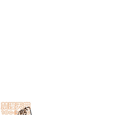 牵我手好吗? | 牵住我的手[h漫]韩漫全集-牵我手好吗? | 牵住我的手-第6話 牵我手好吗? | 第6章 无删减无遮挡章节图片 