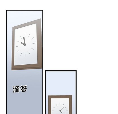 牵我手好吗? | 牵住我的手[h漫]韩漫全集-牵我手好吗? | 牵住我的手-第6話 牵我手好吗? | 第6章 无删减无遮挡章节图片 