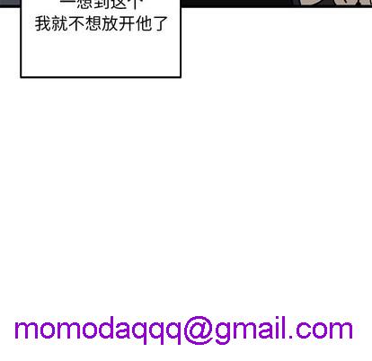 牵我手好吗? | 牵住我的手[h漫]韩漫全集-牵我手好吗? | 牵住我的手-第6話 牵我手好吗? | 第6章 无删减无遮挡章节图片 