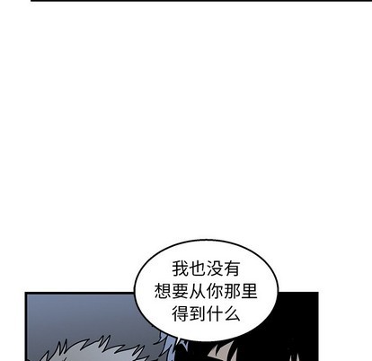 牵我手好吗? | 牵住我的手[h漫]韩漫全集-牵我手好吗? | 牵住我的手-第6話 牵我手好吗? | 第6章 无删减无遮挡章节图片 