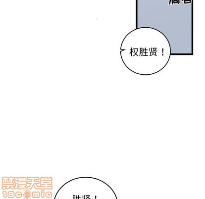 牵我手好吗? | 牵住我的手[h漫]韩漫全集-牵我手好吗? | 牵住我的手-第6話 牵我手好吗? | 第6章 无删减无遮挡章节图片 