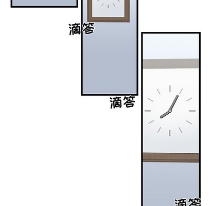 牵我手好吗? | 牵住我的手[h漫]韩漫全集-牵我手好吗? | 牵住我的手-第6話 牵我手好吗? | 第6章 无删减无遮挡章节图片 