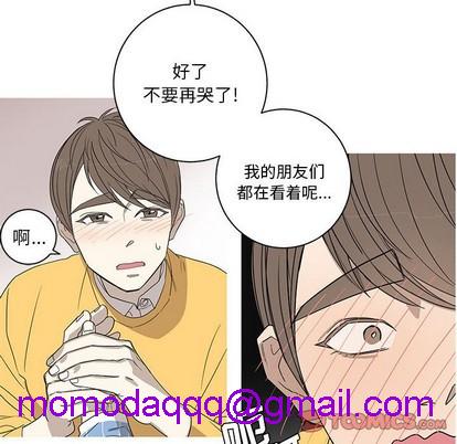 牵我手好吗? | 牵住我的手[h漫]韩漫全集-牵我手好吗? | 牵住我的手-第7話 牵我手好吗? | 第7章 无删减无遮挡章节图片 