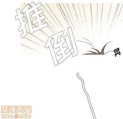 牵我手好吗? | 牵住我的手[h漫]韩漫全集-牵我手好吗? | 牵住我的手-第9話 牵我手好吗? | 第9章 无删减无遮挡章节图片 