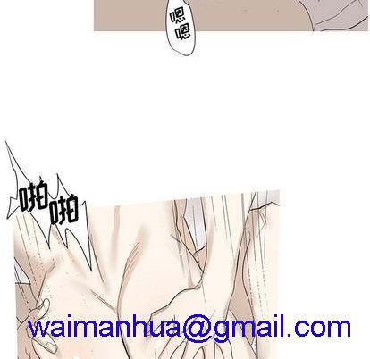 牵我手好吗? | 牵住我的手[h漫]韩漫全集-牵我手好吗? | 牵住我的手-第9話 牵我手好吗? | 第9章 无删减无遮挡章节图片 