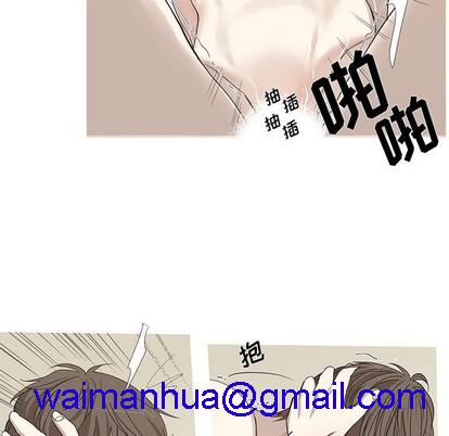 牵我手好吗? | 牵住我的手[h漫]韩漫全集-牵我手好吗? | 牵住我的手-第9話 牵我手好吗? | 第9章 无删减无遮挡章节图片 