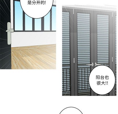 牵我手好吗? | 牵住我的手[h漫]韩漫全集-牵我手好吗? | 牵住我的手-第10話 牵我手好吗? | 第10章 无删减无遮挡章节图片 