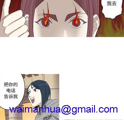 牵我手好吗? | 牵住我的手[h漫]韩漫全集-牵我手好吗? | 牵住我的手-第10話 牵我手好吗? | 第10章 无删减无遮挡章节图片 