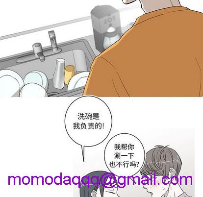 牵我手好吗? | 牵住我的手[h漫]韩漫全集-牵我手好吗? | 牵住我的手-第11話 牵我手好吗? | 第11章 无删减无遮挡章节图片 