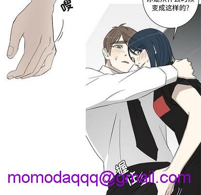 牵我手好吗? | 牵住我的手[h漫]韩漫全集-牵我手好吗? | 牵住我的手-第14話 牵我手好吗? | 第14章 无删减无遮挡章节图片 