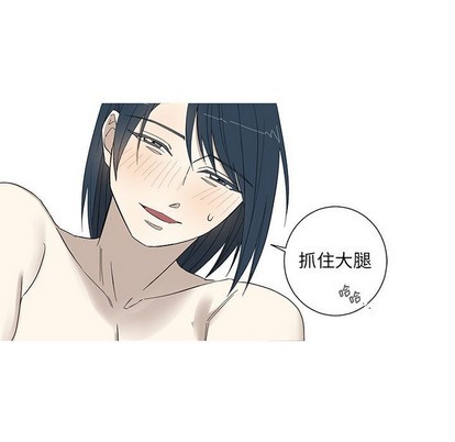 牵我手好吗? | 牵住我的手[h漫]韩漫全集-牵我手好吗? | 牵住我的手-第14話 牵我手好吗? | 第14章 无删减无遮挡章节图片 