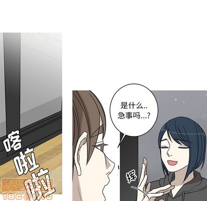 牵我手好吗? | 牵住我的手[h漫]韩漫全集-牵我手好吗? | 牵住我的手-第15話 牵我手好吗? | 第15章 无删减无遮挡章节图片 
