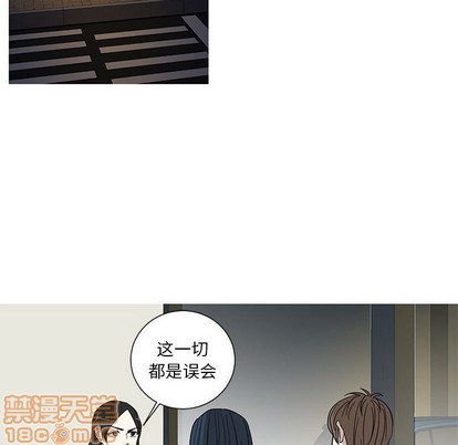 牵我手好吗? | 牵住我的手[h漫]韩漫全集-牵我手好吗? | 牵住我的手-第17話 牵我手好吗? | 第17章 无删减无遮挡章节图片 