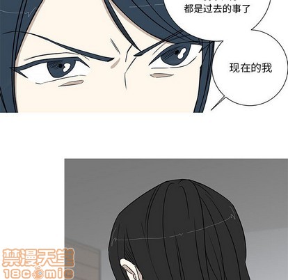 牵我手好吗? | 牵住我的手[h漫]韩漫全集-牵我手好吗? | 牵住我的手-第18話 牵我手好吗? | 第18章 无删减无遮挡章节图片 