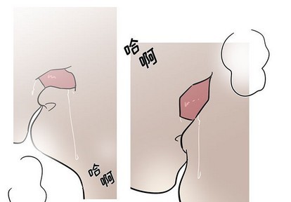 牵我手好吗? | 牵住我的手[h漫]韩漫全集-牵我手好吗? | 牵住我的手-第19話 牵我手好吗? | 第19章 无删减无遮挡章节图片 