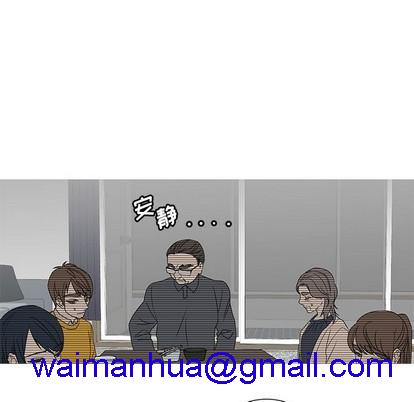 牵我手好吗? | 牵住我的手[h漫]韩漫全集-牵我手好吗? | 牵住我的手-第19話 牵我手好吗? | 第19章 无删减无遮挡章节图片 
