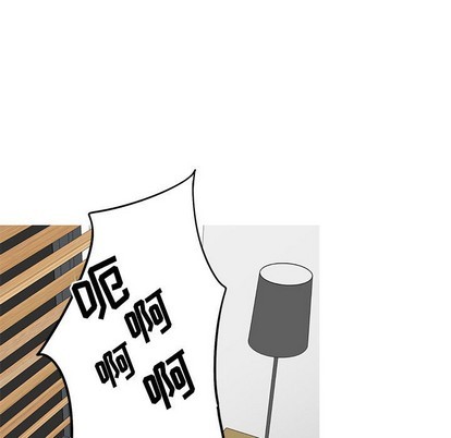 牵我手好吗? | 牵住我的手[h漫]韩漫全集-牵我手好吗? | 牵住我的手-第19話 牵我手好吗? | 第19章 无删减无遮挡章节图片 