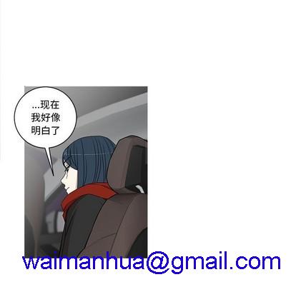 牵我手好吗? | 牵住我的手[h漫]韩漫全集-牵我手好吗? | 牵住我的手-第20話 牵我手好吗? | 第20章 无删减无遮挡章节图片 