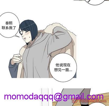 牵我手好吗? | 牵住我的手[h漫]韩漫全集-牵我手好吗? | 牵住我的手-第21話 牵我手好吗? | 第21章 无删减无遮挡章节图片 