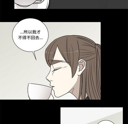 牵我手好吗? | 牵住我的手[h漫]韩漫全集-牵我手好吗? | 牵住我的手-第22話 牵我手好吗? | 第22章 无删减无遮挡章节图片 