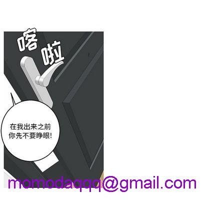 牵我手好吗? | 牵住我的手[h漫]韩漫全集-牵我手好吗? | 牵住我的手-第23話 牵我手好吗? | 第23章 无删减无遮挡章节图片 