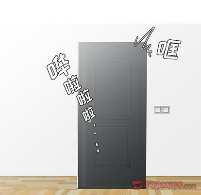 牵我手好吗? | 牵住我的手[h漫]韩漫全集-牵我手好吗? | 牵住我的手-第23話 牵我手好吗? | 第23章 无删减无遮挡章节图片 