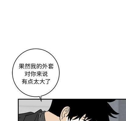 牵我手好吗? | 牵住我的手[h漫]韩漫全集-牵我手好吗? | 牵住我的手-第25話 牵我手好吗? | 第25章 无删减无遮挡章节图片 