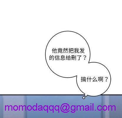 牵我手好吗? | 牵住我的手[h漫]韩漫全集-牵我手好吗? | 牵住我的手-第25話 牵我手好吗? | 第25章 无删减无遮挡章节图片 