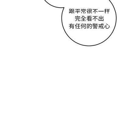 牵我手好吗? | 牵住我的手[h漫]韩漫全集-牵我手好吗? | 牵住我的手-第25話 牵我手好吗? | 第25章 无删减无遮挡章节图片 