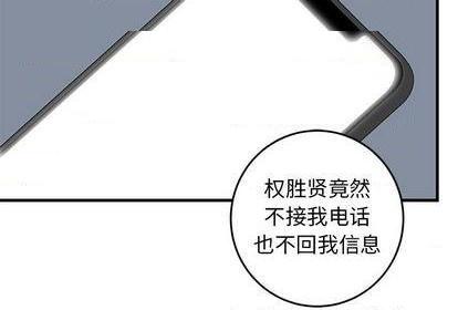 牵我手好吗? | 牵住我的手[h漫]韩漫全集-牵我手好吗? | 牵住我的手-第25話 牵我手好吗? | 第25章 无删减无遮挡章节图片 