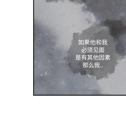 牵我手好吗? | 牵住我的手[h漫]韩漫全集-牵我手好吗? | 牵住我的手-第25話 牵我手好吗? | 第25章 无删减无遮挡章节图片 