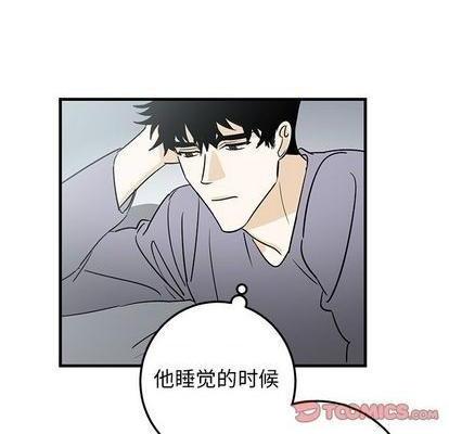 牵我手好吗? | 牵住我的手[h漫]韩漫全集-牵我手好吗? | 牵住我的手-第25話 牵我手好吗? | 第25章 无删减无遮挡章节图片 