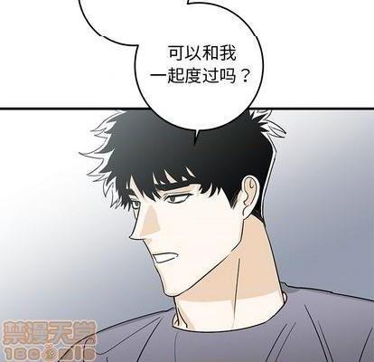 牵我手好吗? | 牵住我的手[h漫]韩漫全集-牵我手好吗? | 牵住我的手-第25話 牵我手好吗? | 第25章 无删减无遮挡章节图片 