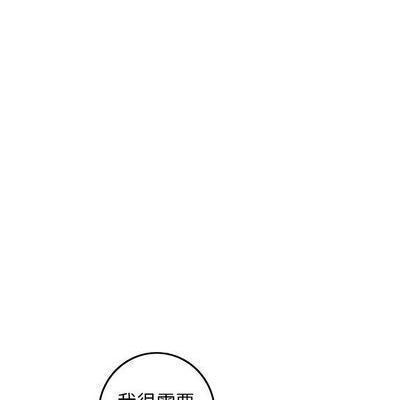 牵我手好吗? | 牵住我的手[h漫]韩漫全集-牵我手好吗? | 牵住我的手-第25話 牵我手好吗? | 第25章 无删减无遮挡章节图片 