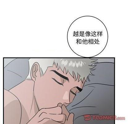 牵我手好吗? | 牵住我的手[h漫]韩漫全集-牵我手好吗? | 牵住我的手-第25話 牵我手好吗? | 第25章 无删减无遮挡章节图片 