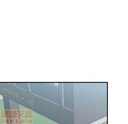 牵我手好吗? | 牵住我的手[h漫]韩漫全集-牵我手好吗? | 牵住我的手-第25話 牵我手好吗? | 第25章 无删减无遮挡章节图片 