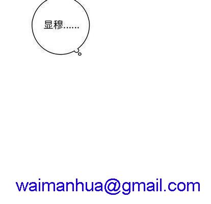 牵我手好吗? | 牵住我的手[h漫]韩漫全集-牵我手好吗? | 牵住我的手-第25話 牵我手好吗? | 第25章 无删减无遮挡章节图片 