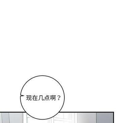 牵我手好吗? | 牵住我的手[h漫]韩漫全集-牵我手好吗? | 牵住我的手-第25話 牵我手好吗? | 第25章 无删减无遮挡章节图片 