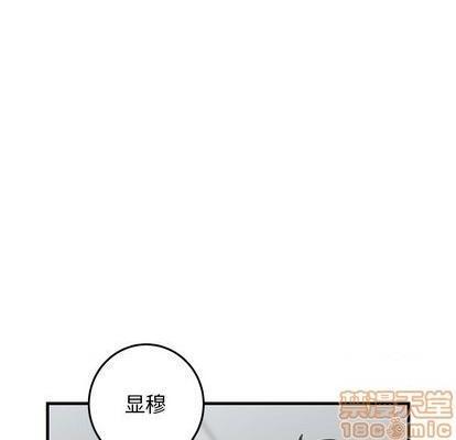 牵我手好吗? | 牵住我的手[h漫]韩漫全集-牵我手好吗? | 牵住我的手-第25話 牵我手好吗? | 第25章 无删减无遮挡章节图片 