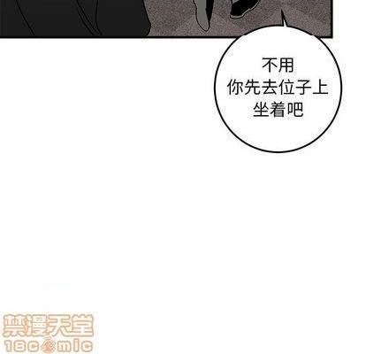 牵我手好吗? | 牵住我的手[h漫]韩漫全集-牵我手好吗? | 牵住我的手-第26話 牵我手好吗? | 第26章 无删减无遮挡章节图片 