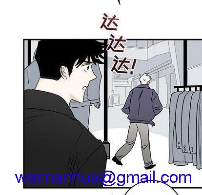 牵我手好吗? | 牵住我的手[h漫]韩漫全集-牵我手好吗? | 牵住我的手-第26話 牵我手好吗? | 第26章 无删减无遮挡章节图片 